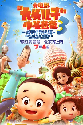 亚洲精品高清在线